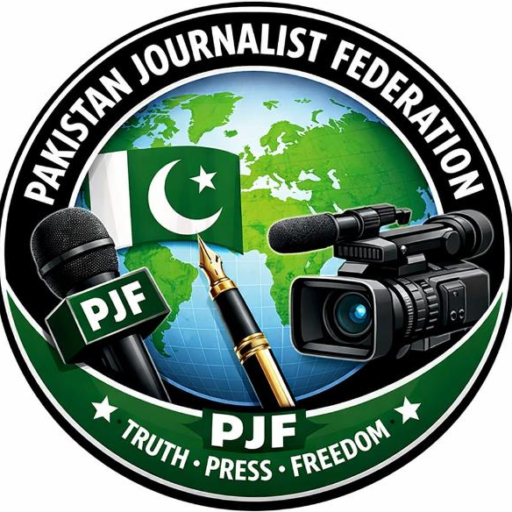 Pakistan Journalist Federation